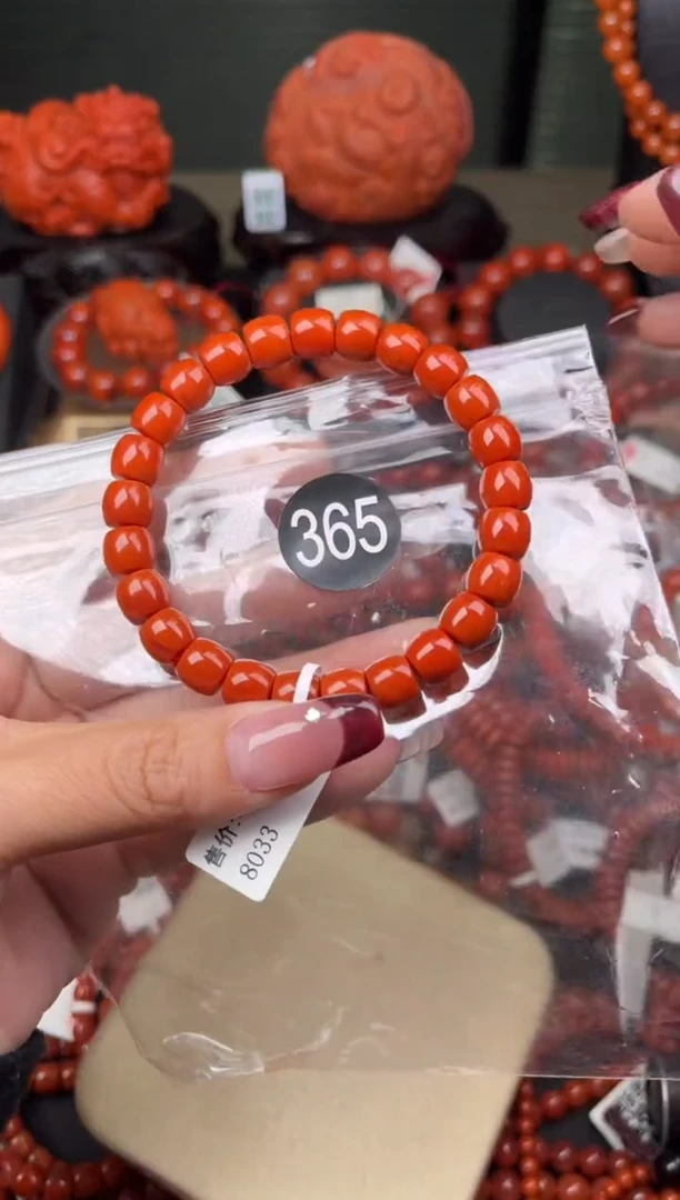 【闪购商品】南红玛瑙珠宝奇石未镶嵌365-8+