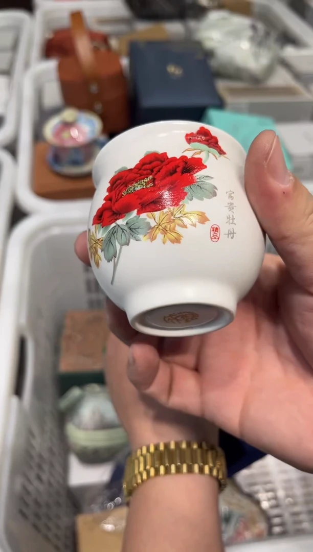 成艺双层红花杯茶具茶具茶具