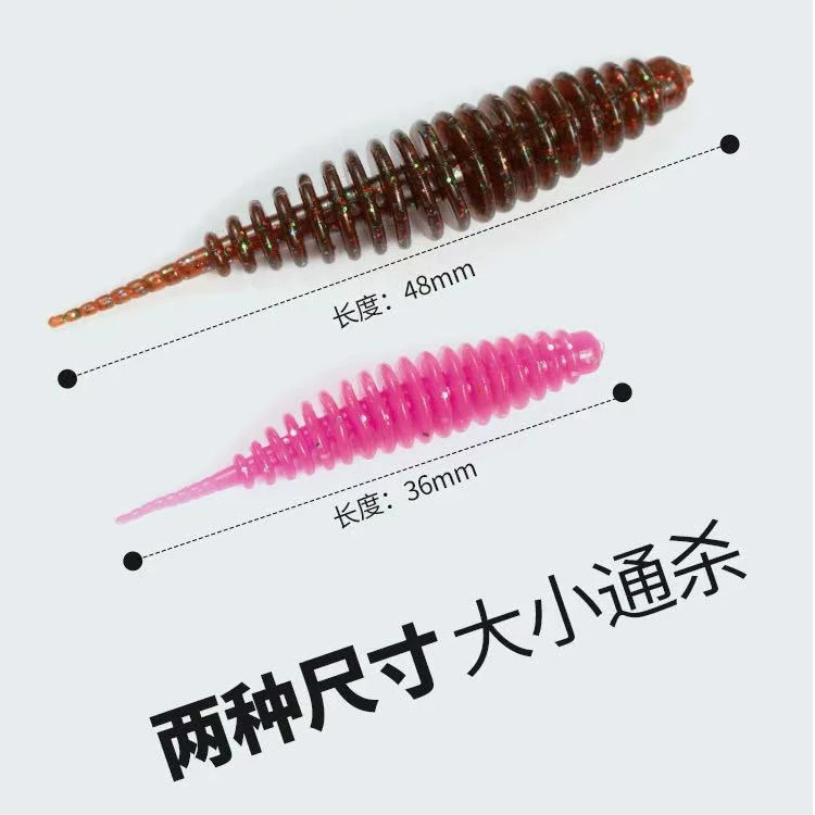 平凡之路浮水泡泡虫路亚饵泳姿飘逸泡泡虫根钓钩鳜鱼鲈鱼翘嘴青稍