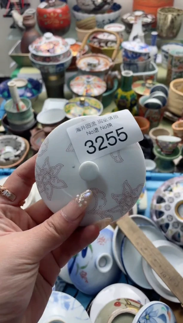 【闪购商品】摆件3255精美创意日式臻品