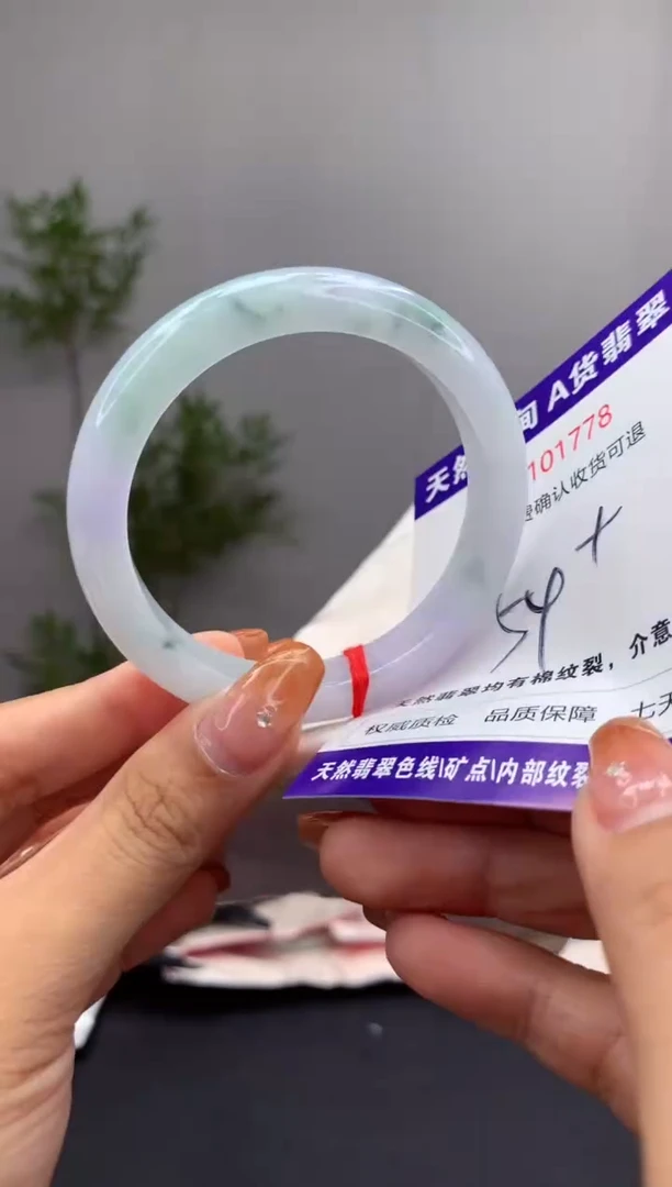 未镶嵌手镯翡翠天然缅甸A货翡翠
