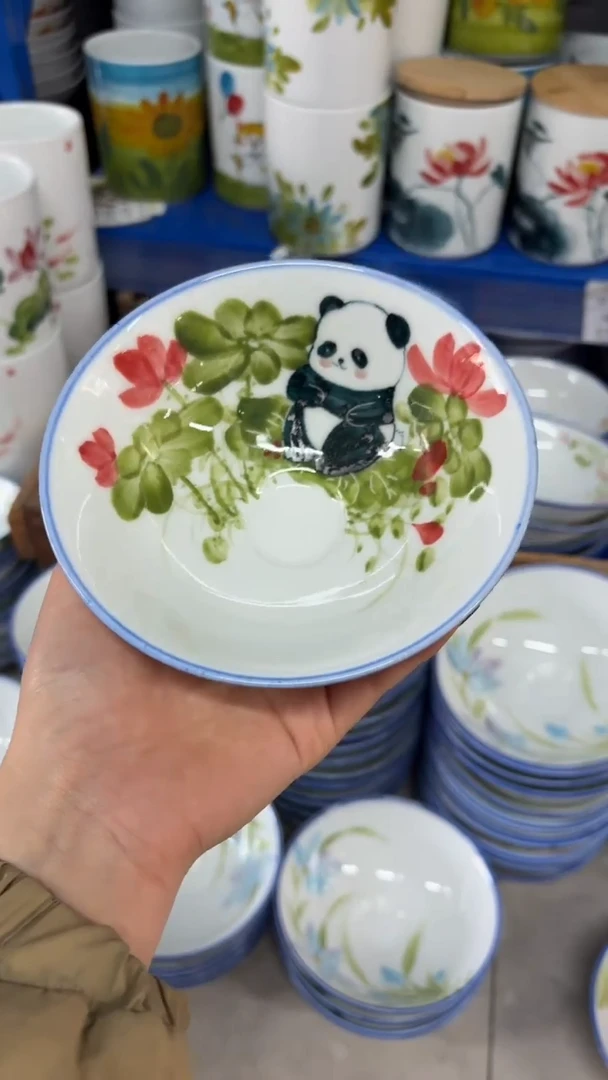 瓷片景德镇陶瓷食品级手绘釉中彩-斗笠碗