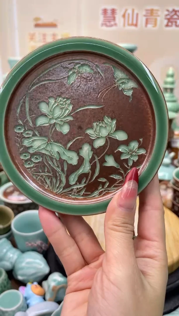 慧仙青瓷 源头厂家特价福利