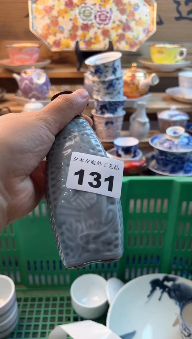 【闪购商品】瓷片瓷器          131