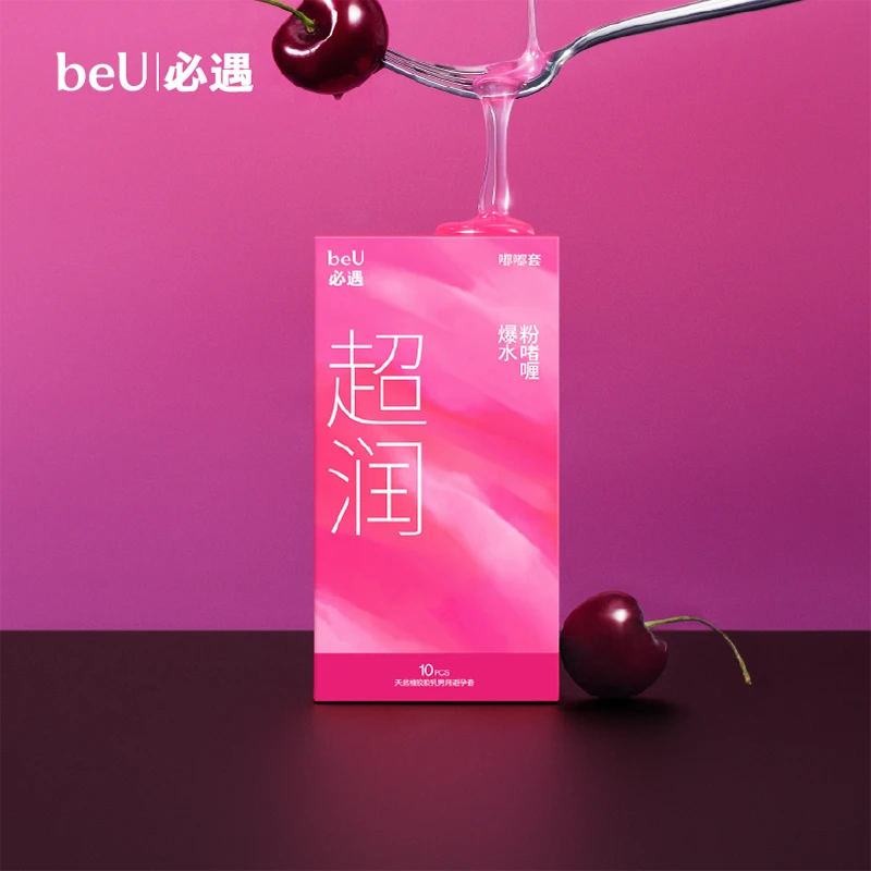 beU必遇嘟嘟套避孕套超薄润滑