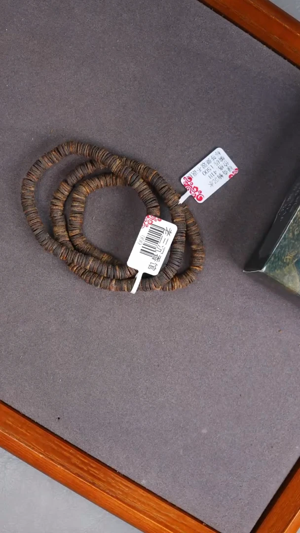 沉香手串11号奇楠沉水多样性发一条