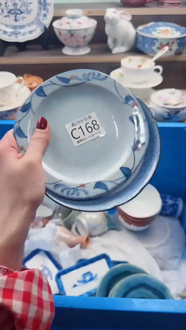 【闪购商品】茶盏C168***********