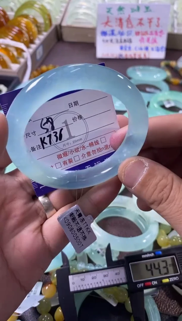 未镶嵌蛇纹石玉手镯1