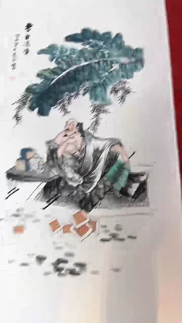国画国画字画手绘作品