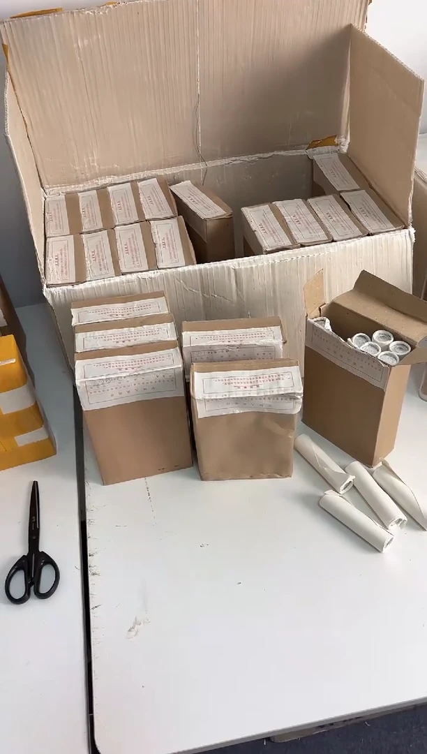 整盒 法定货币原封原盒原厂封装 865