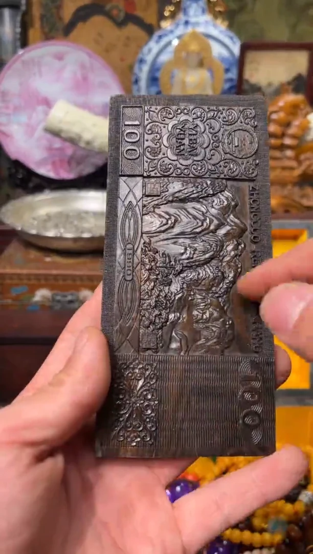 【闪购商品】香榧木65羊羊羊羊羊羊羊羊