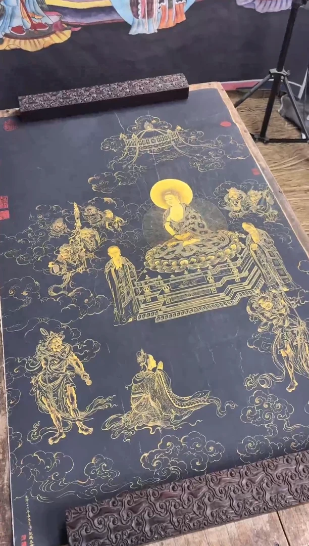 装裱画藏御梵臻高端精选链接AA67