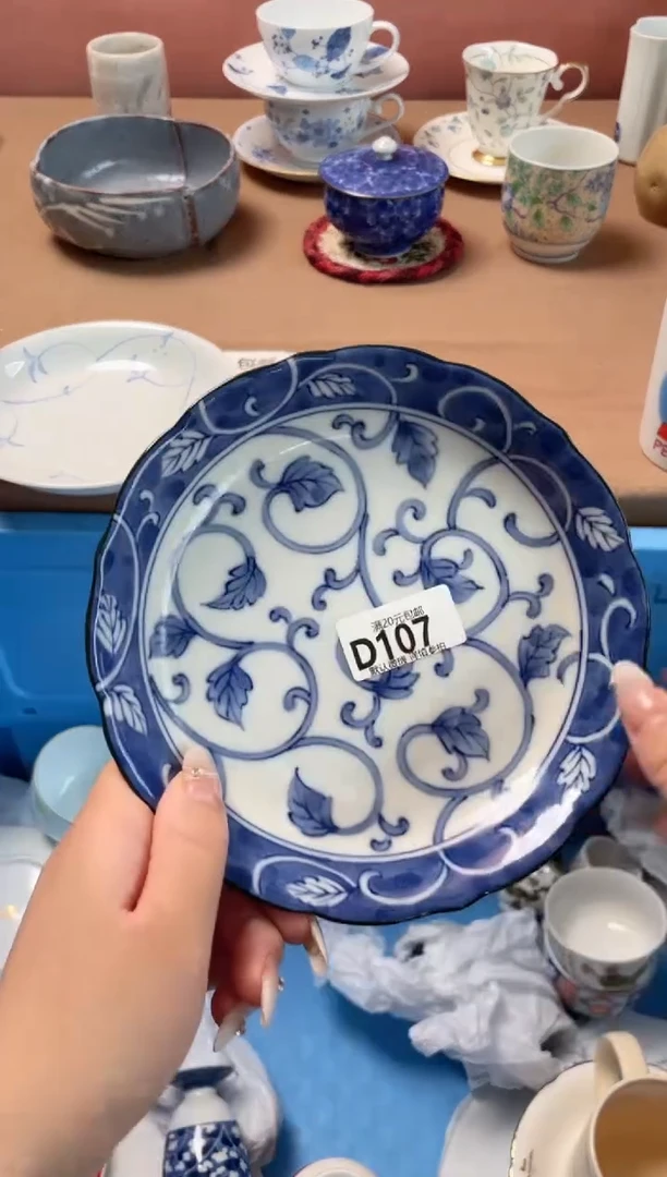 瓷片?****?瓷器瓷器D107