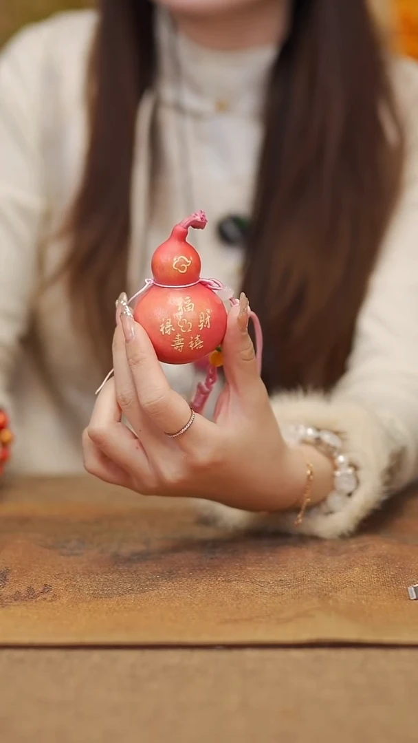 【闪购商品】341宴禾堂大漆车挂小葫芦38