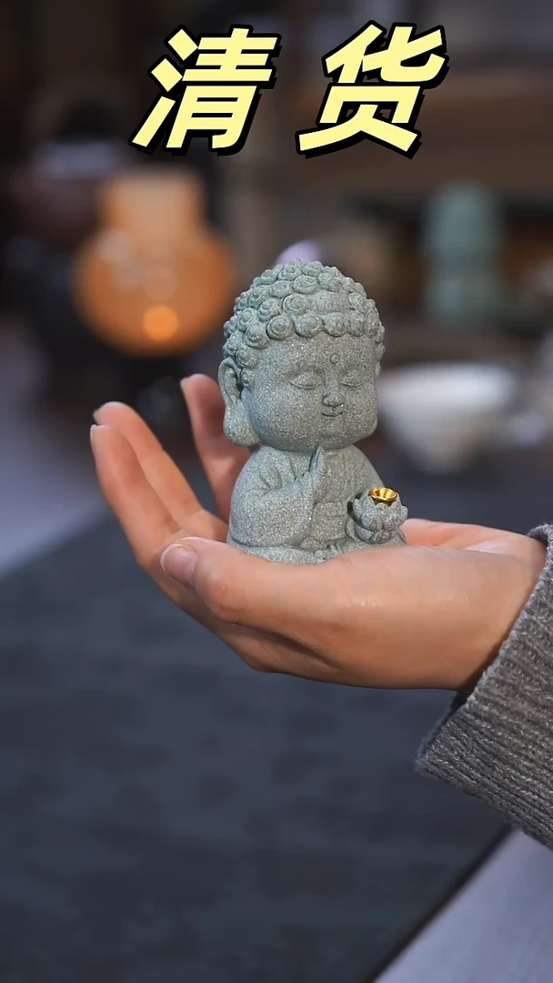 【闪购商品】+ 周末愉快！清仓甩卖！