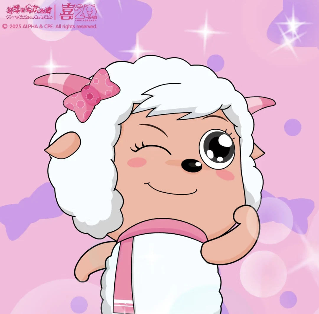 XXX【刺盒合集】喜羊羊与灰太狼收藏卡（默认代拆）