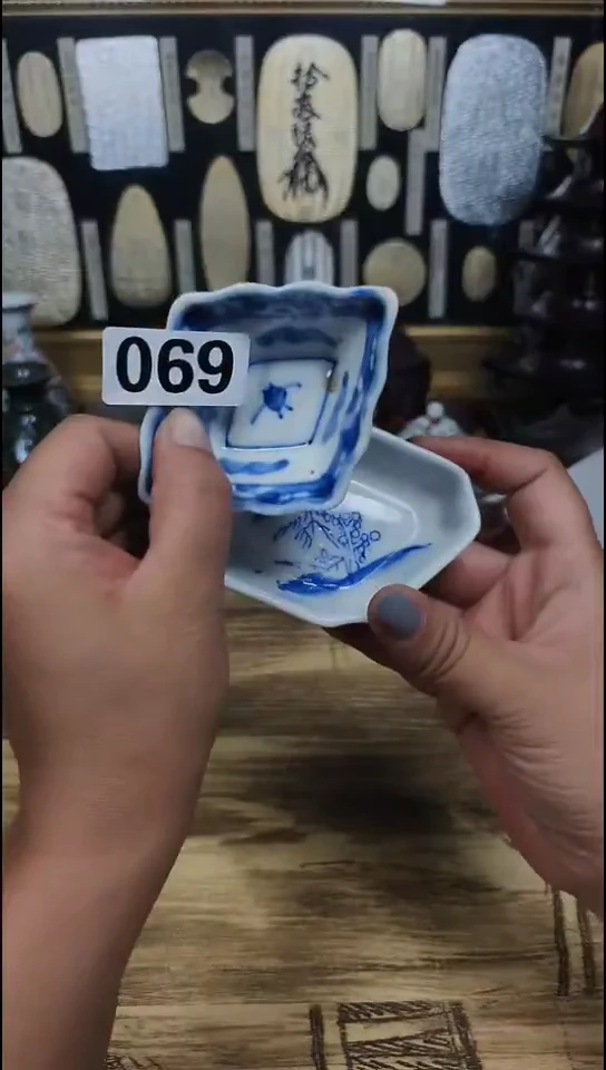 瓷片南**其690啊啊啊啊啊啊