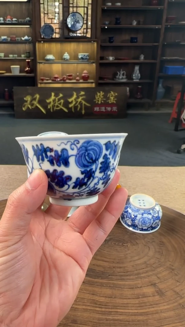 双板桥柴窑双板桥柴窑青花福利不挑