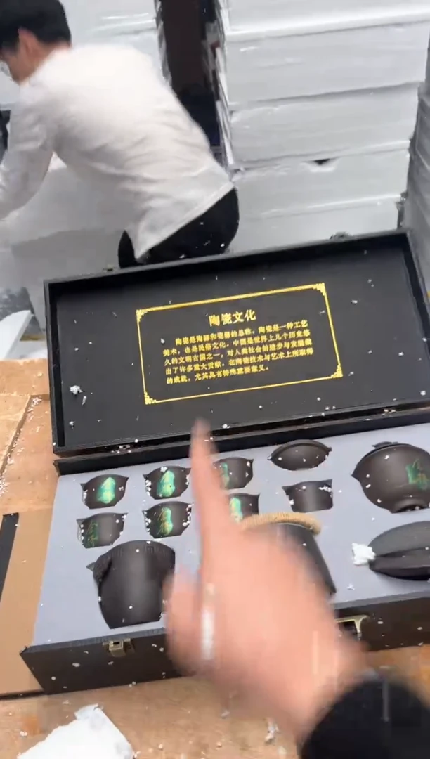 【闪购商品】其他@@@@【闪购链接】精美茶具便宜卖了