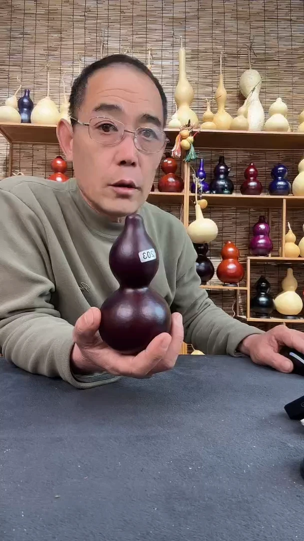 大漆葫芦手工工艺