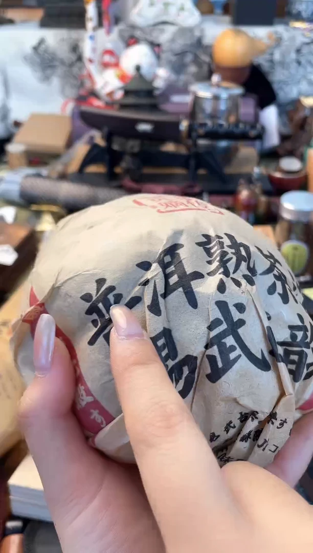 瓷片cc晓魏甄宝阁品质保证