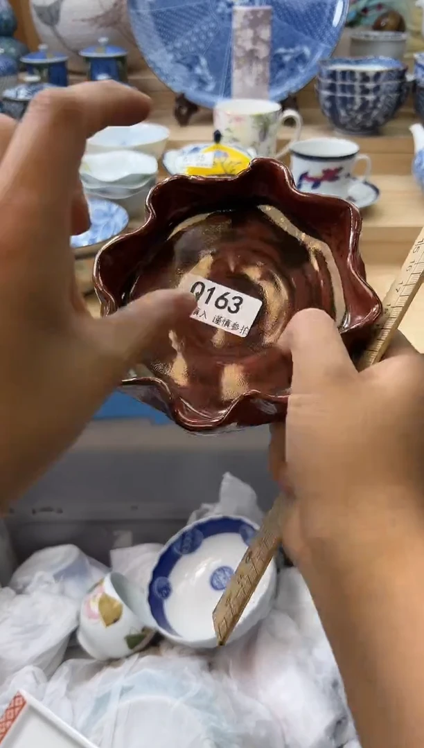 【闪购商品】瓷片163qqqqqqqqqqqq