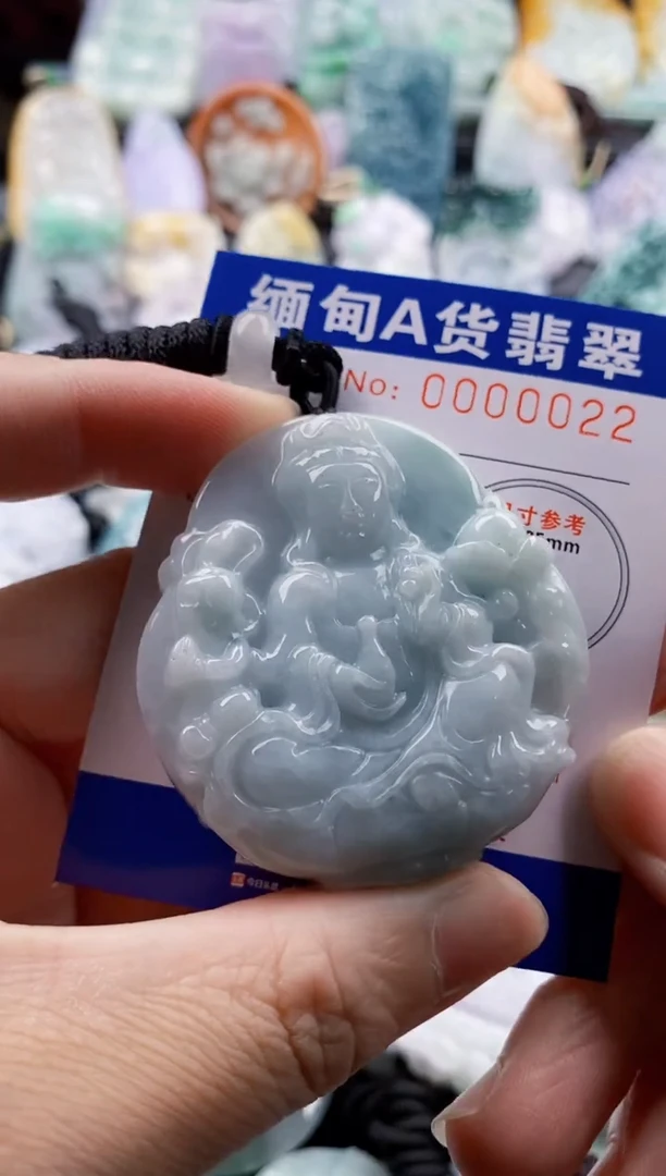 翡翠未镶嵌吊坠(不含链)1