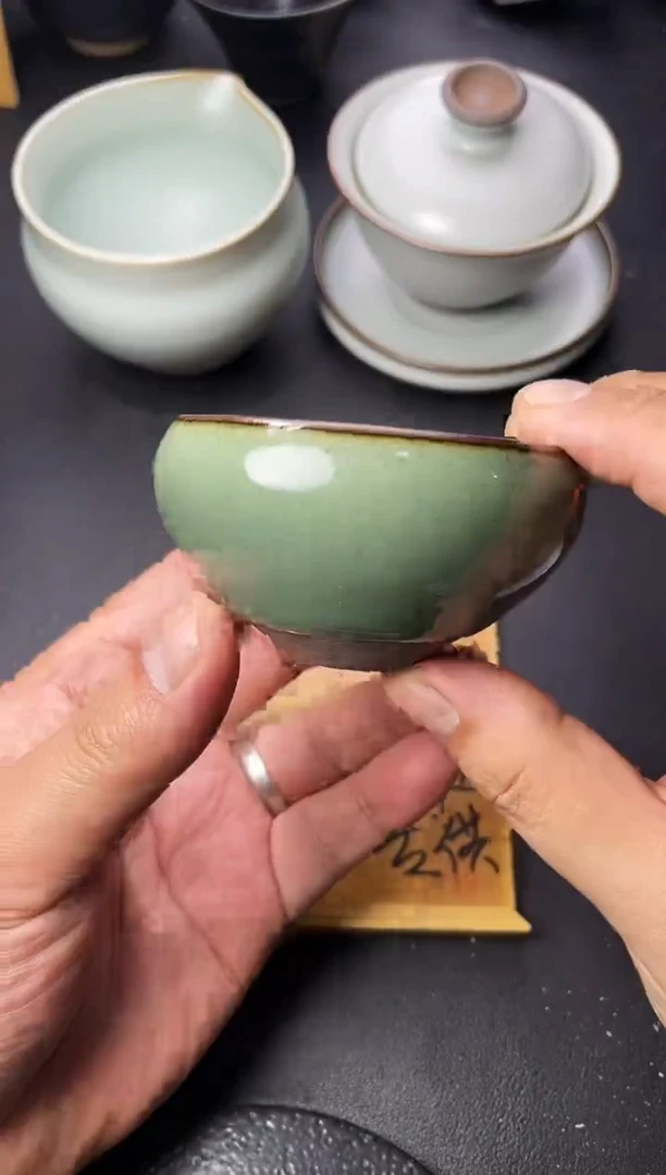 茶盏138（ 叶紫建盏