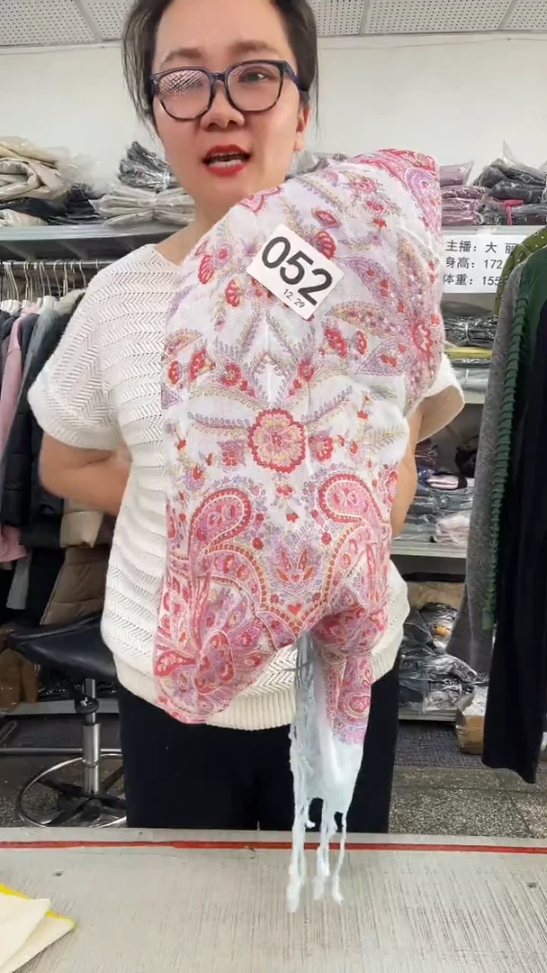 ?****?丽笙服饰 052