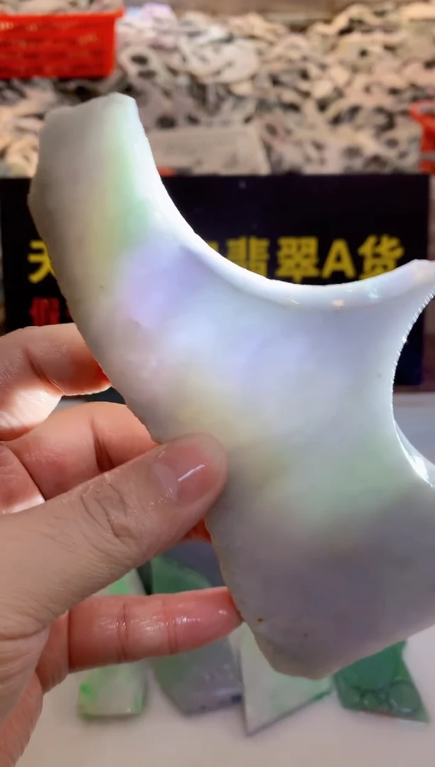 散珠翡翠0东0翡翠珠宝678