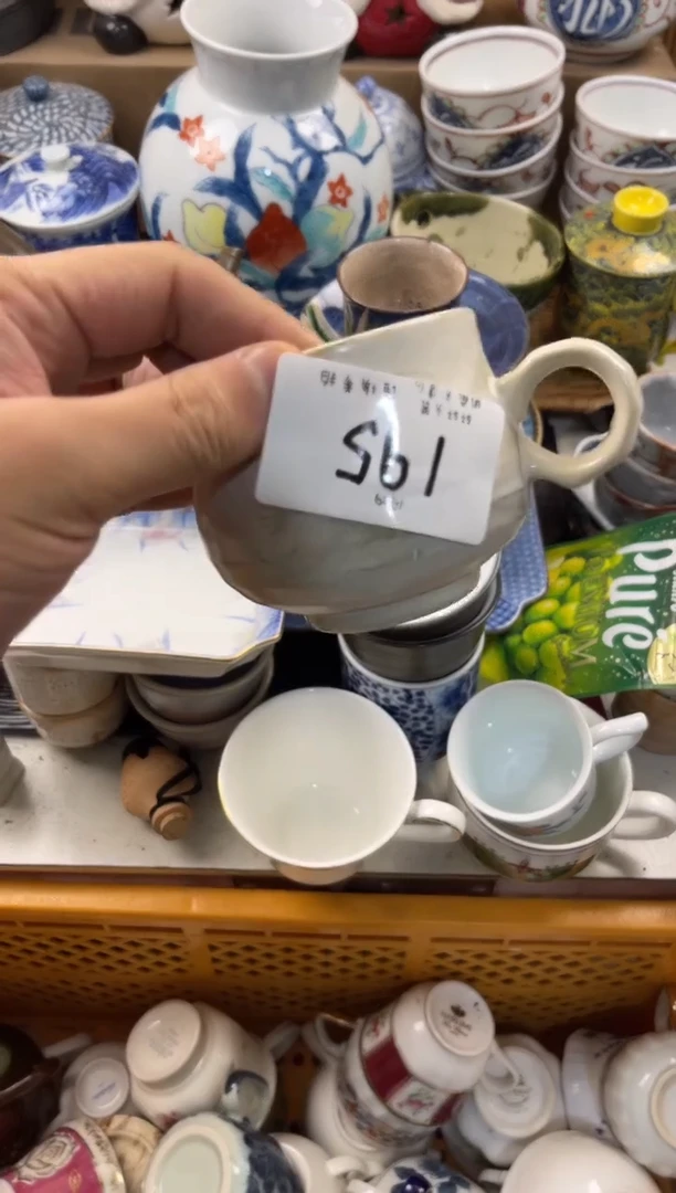 是**呀店铺名称 轩轩瓷器 闪购类型 定向 是侄女呀