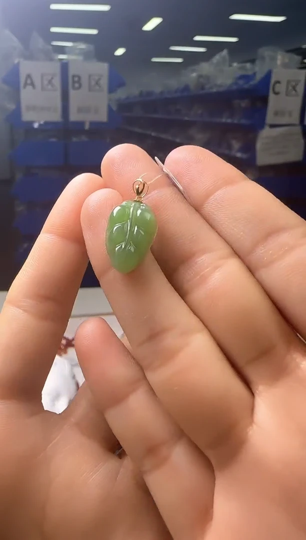 【闪购商品】和田玉吊坠(不含链)18K金镶嵌碧玉吊坠