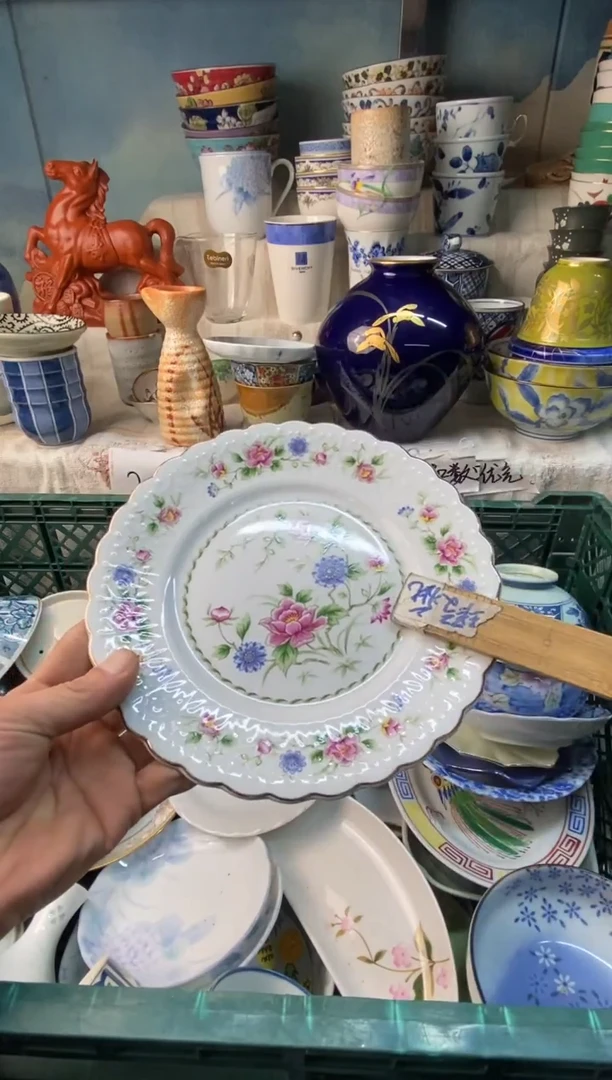 瓷片静****玩易雅堂瓷器小店079