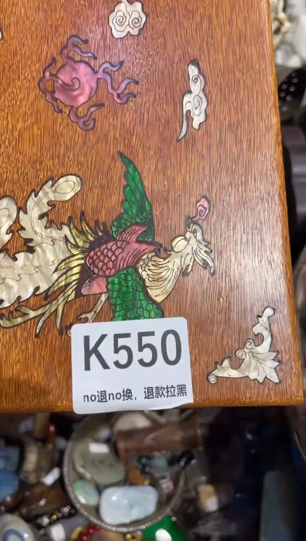 瓷片顺**水表姐直播所见所得