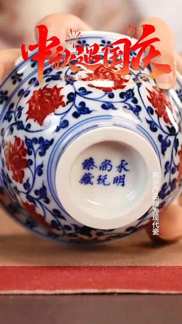杯子卡*永明尚玩手工手绘