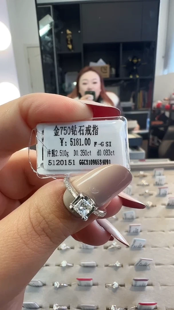 18K金镶嵌戒指/指环钻石天然真金真钻