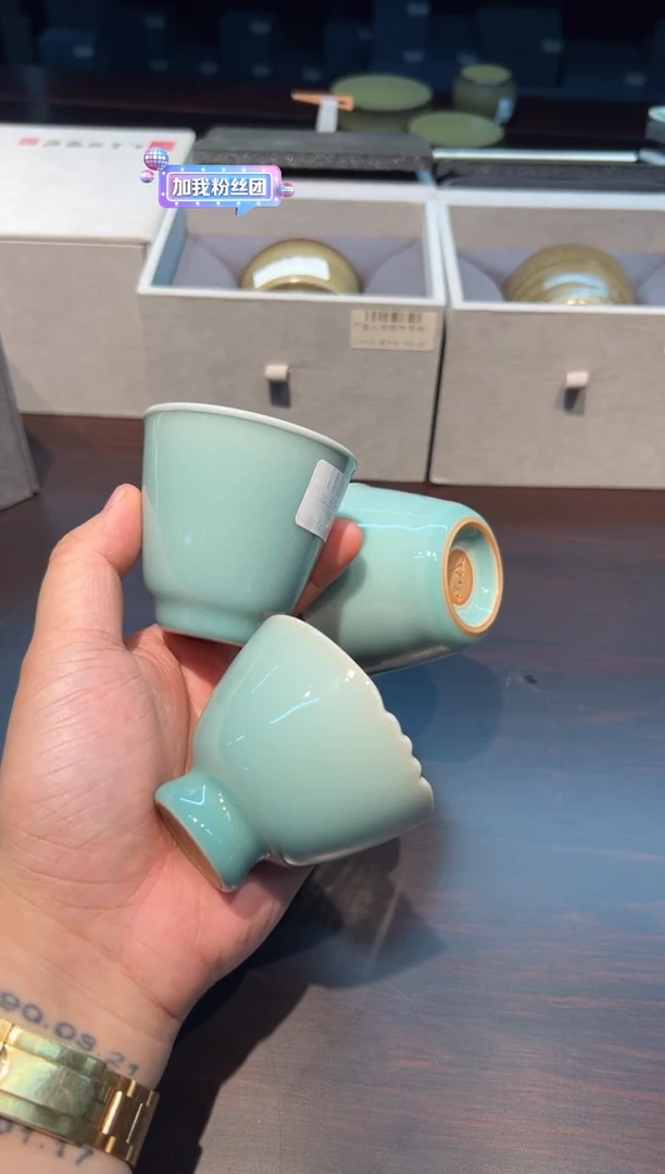 严加云朱砂粉青单杯（不挑）