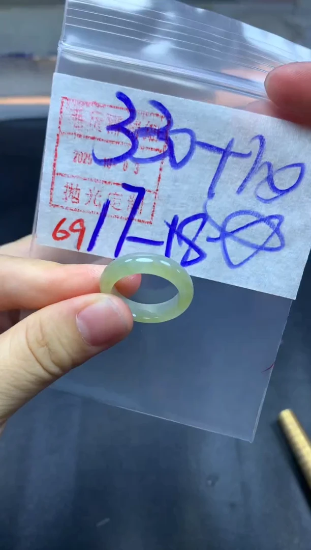 未镶嵌定制翡翠戒圈17-18#340毛货需精细抛光
