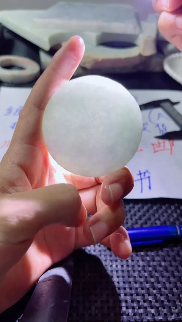 未镶嵌定制翡翠自带#送人#拍下联系客服核对地址！P9