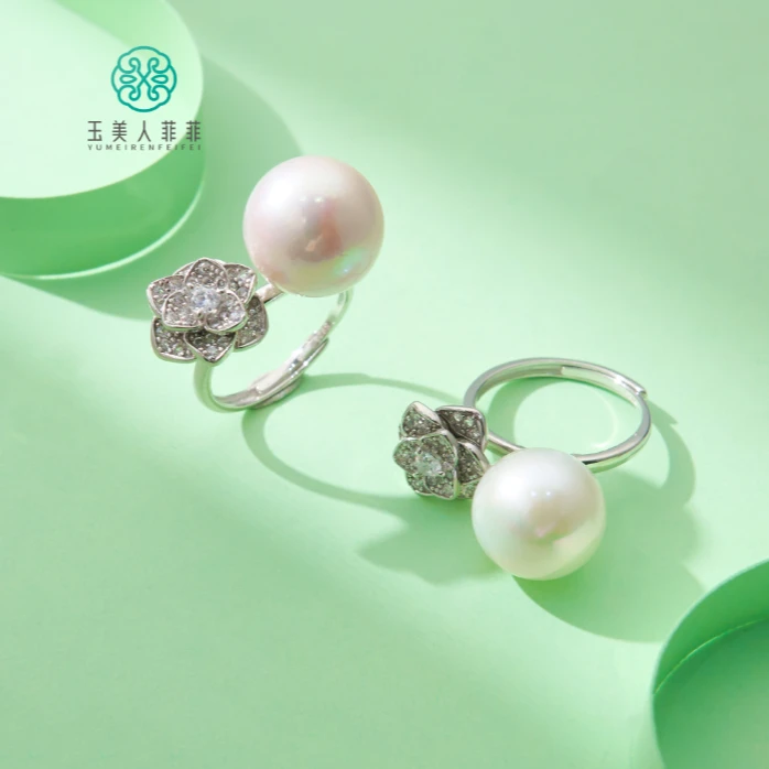 石惑珠宝~珍珠戒指约13mm/可调节/多样性发一