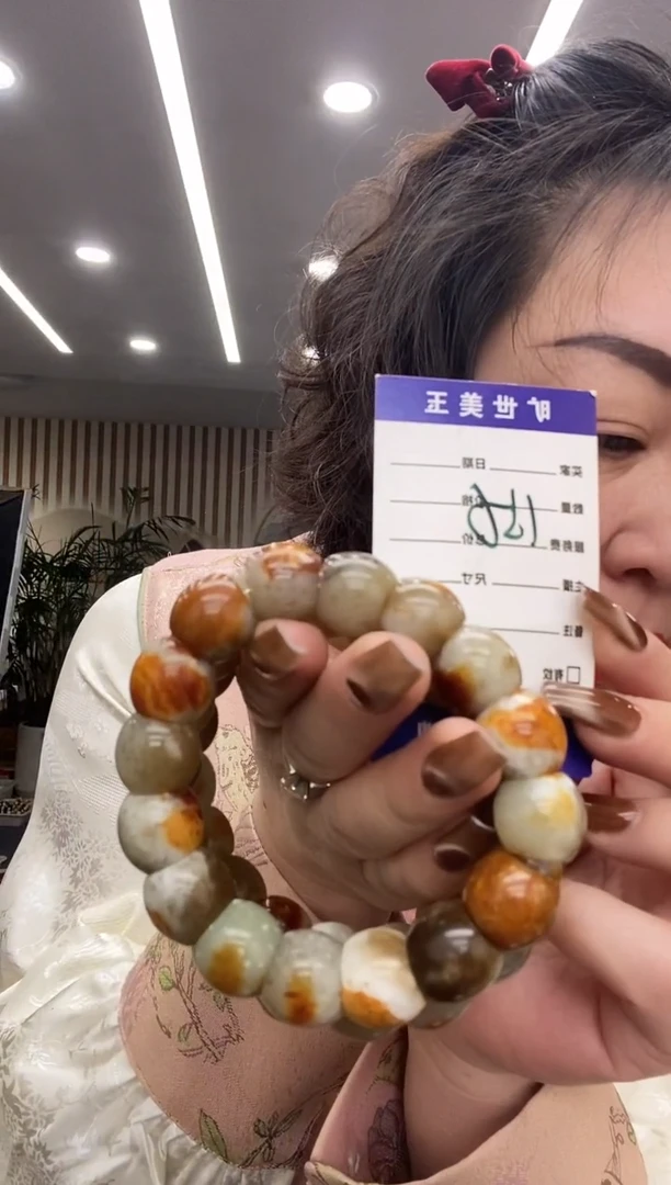 未镶嵌手链透闪石质玉手串