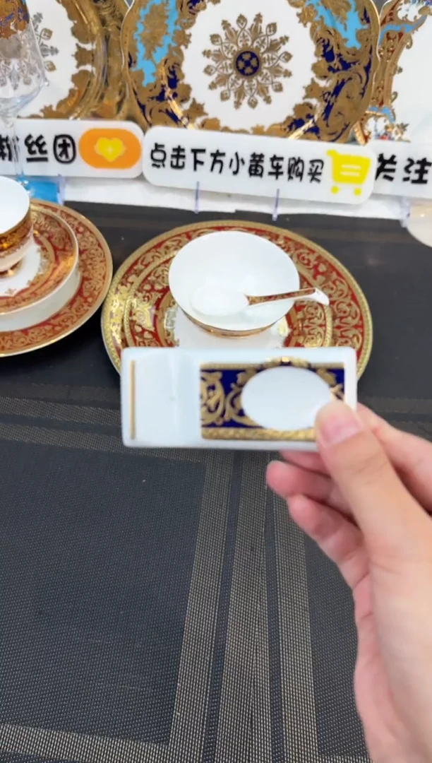 瓷片筷架 福利款 2个