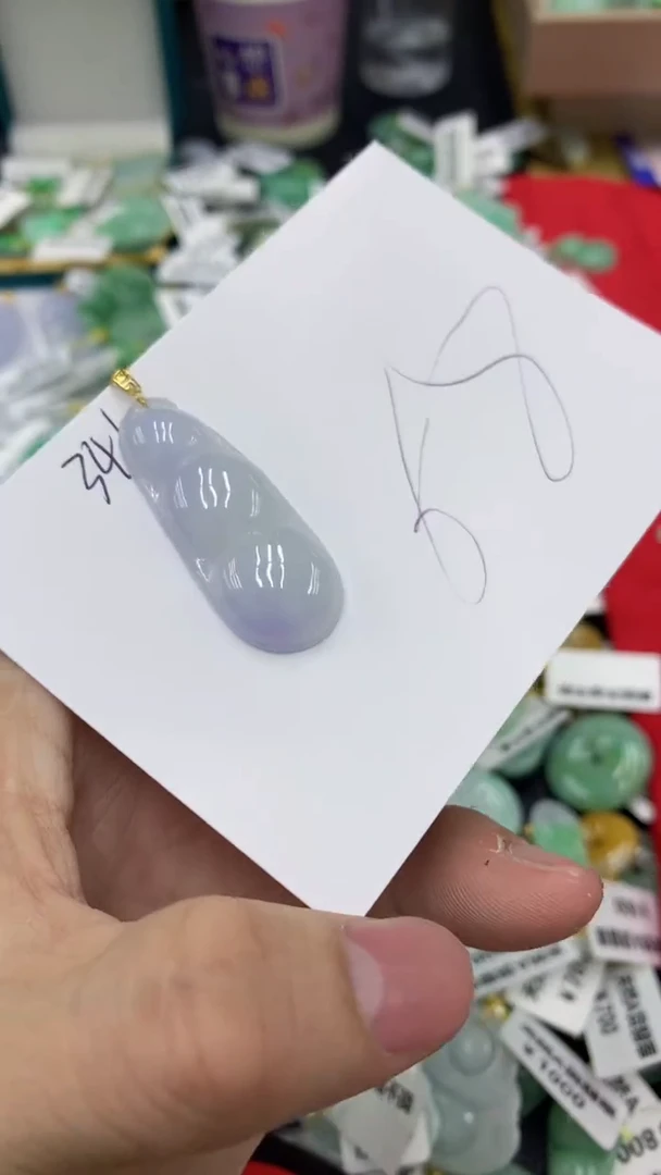 【闪购商品】翡翠颈饰18K金镶嵌1111111111