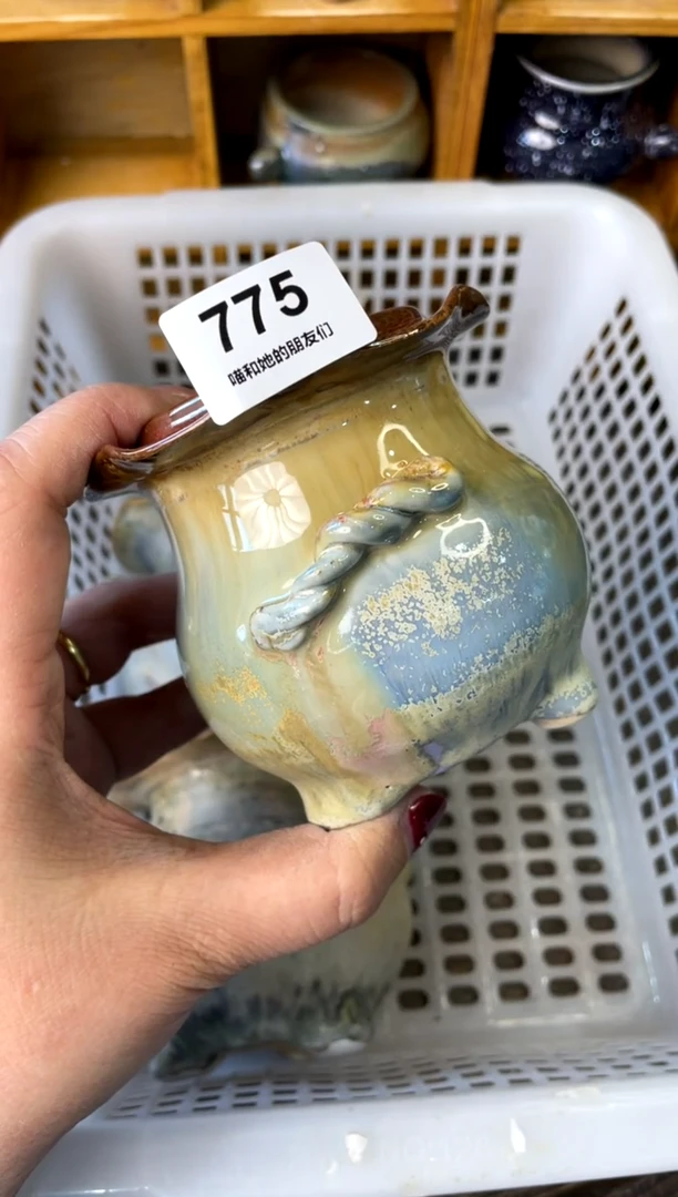 【闪购商品】陶775