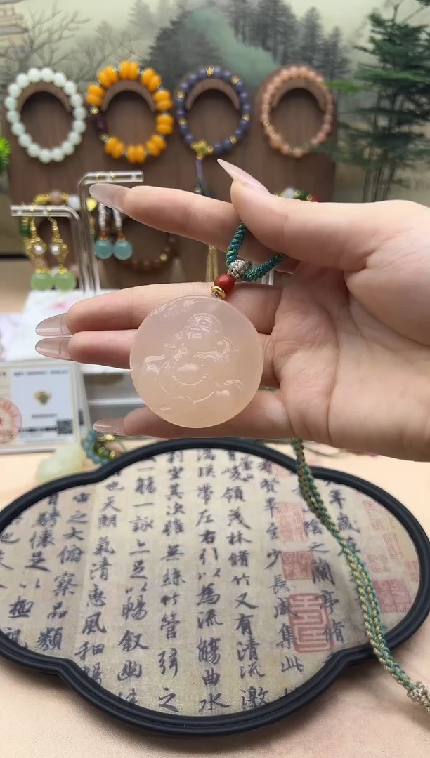 颈饰未镶嵌和田玉263
