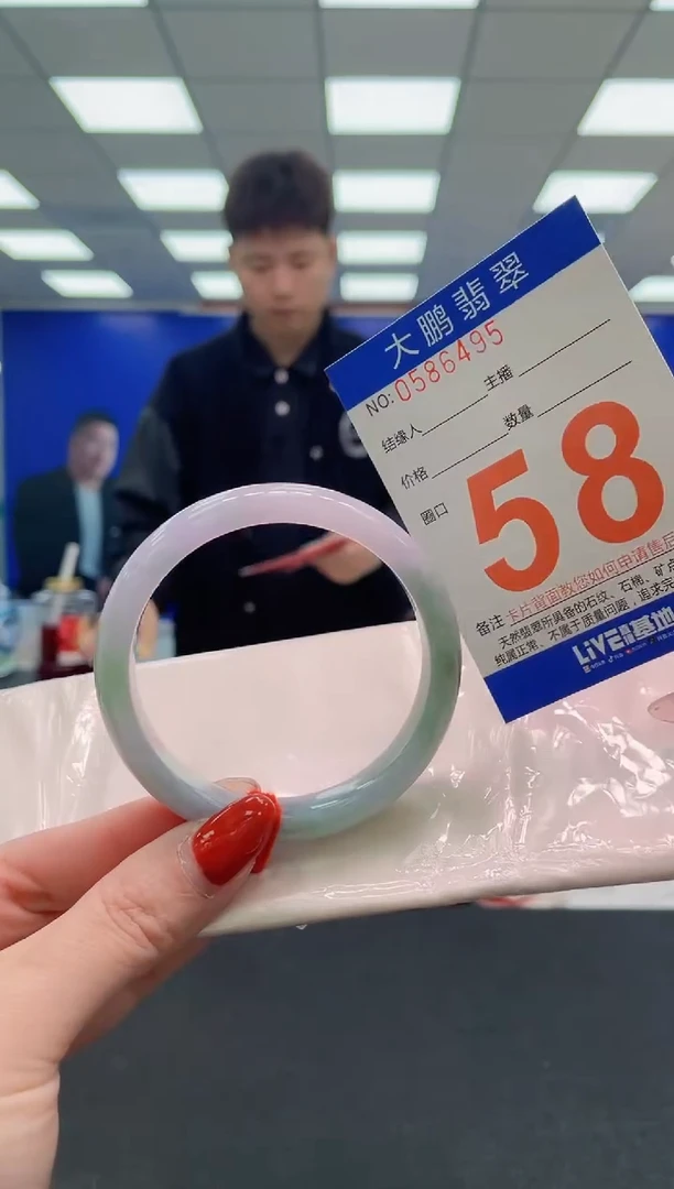 未镶嵌手镯翡翠AAAAAAAAAAAAAAAAAAAAAAAAAAAAAA