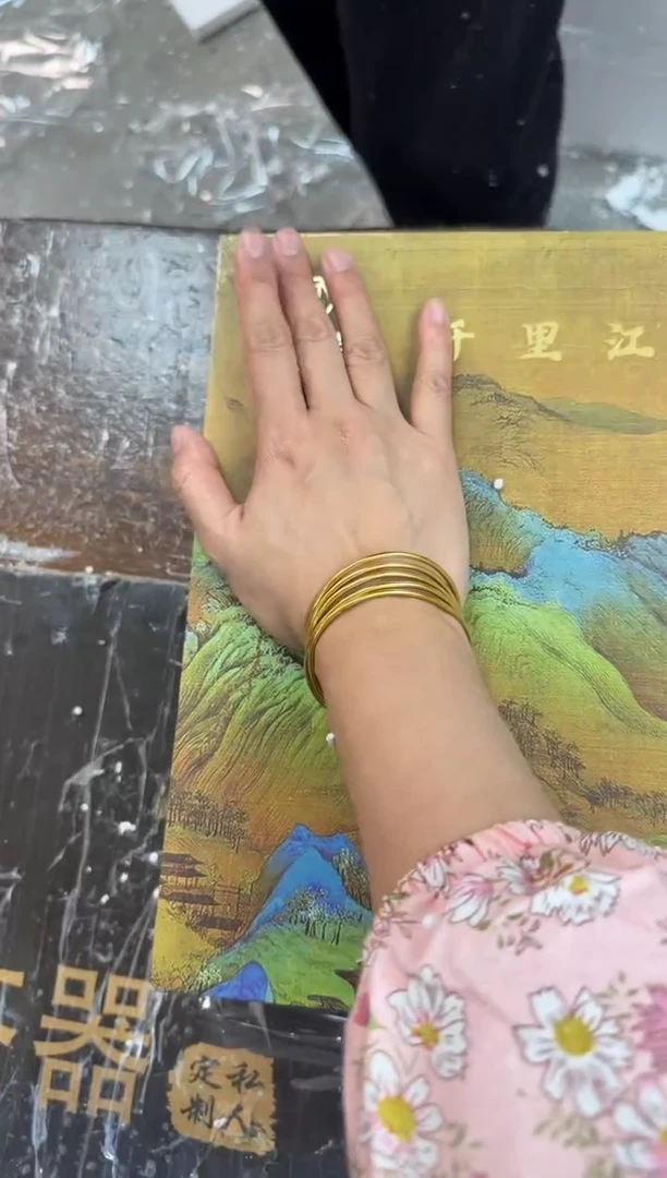 【闪购商品】千里江山@@@@@@@@@@@