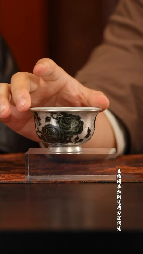 一拓天成黑金玫瑰大压手杯