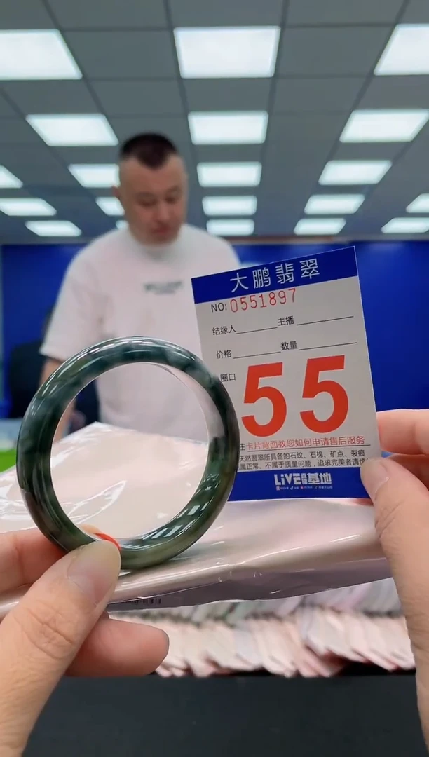 未镶嵌手镯翡翠AAAAAAAAA