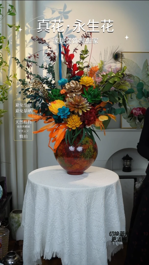 新款大花（两个包裹发货）